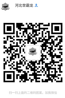 1582950374190448.jpg 111111.png